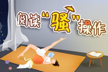 亚傅体育app登录